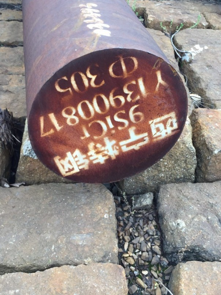 平度9CrSi工具钢