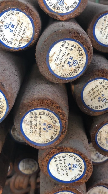 平度40CrNiMoA合金结构钢