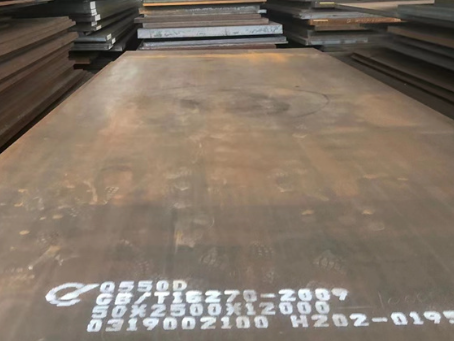 平度Q550高强钢板