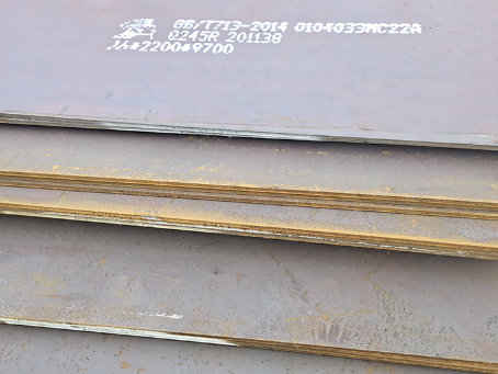 平度容器板-Q245R