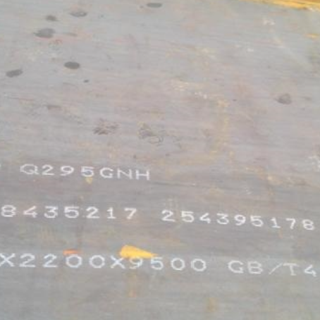 平度Q235NHB耐候板