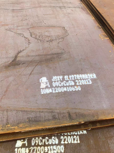 平度ND耐酸钢板